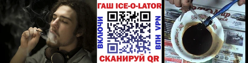Купить наркотик аптеки Нефтекамск Амфетамин Меф A-PVP ГАШИШ Каннабис