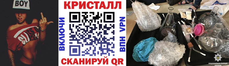 Amphetamine Premium  где можно купить наркотик  Нефтекамск 