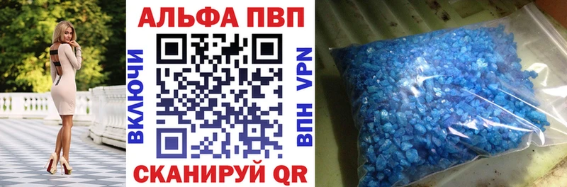 A PVP СК КРИС  Нефтекамск 