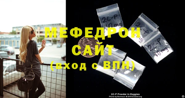 кокаин Гусев