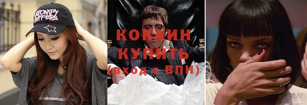 скорость mdpv Гусиноозёрск