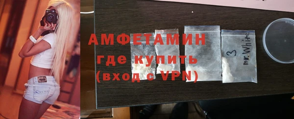 2c-b Гусь-Хрустальный