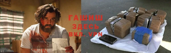 скорость mdpv Гусиноозёрск