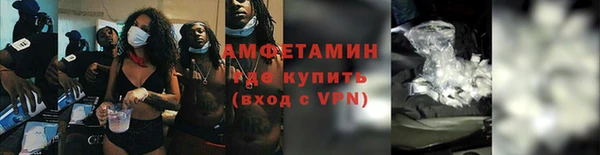 2c-b Гусь-Хрустальный