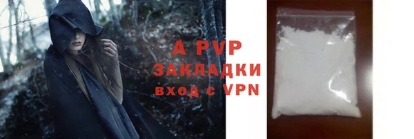 скорость mdpv Гусиноозёрск