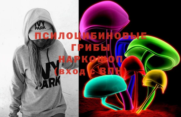 mdma Дмитров