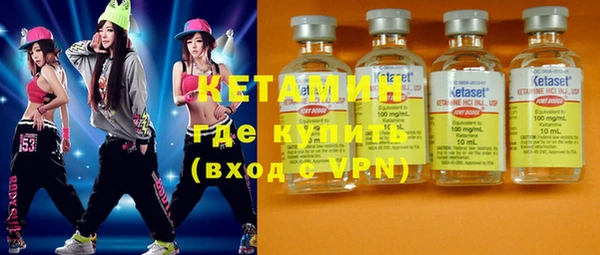 кокаин Гусев