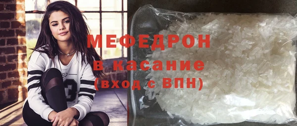 молекула духа Дмитриев