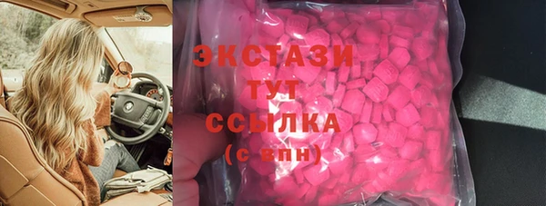 кокаин Гусев