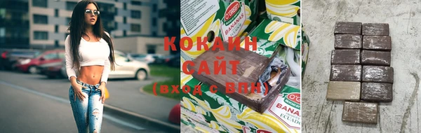mdma Дмитров