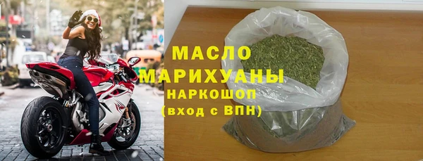 скорость mdpv Гусиноозёрск