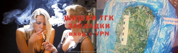 синтетический гашиш Дмитровск