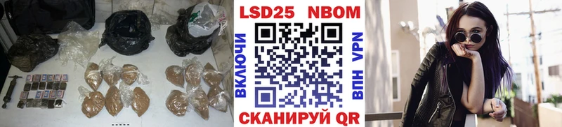 ЛСД экстази ecstasy Нефтекамск