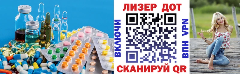 ЛСД экстази ecstasy  Нефтекамск 