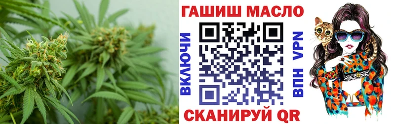 ТГК жижа ОМГ ОМГ ССЫЛКА Нефтекамск